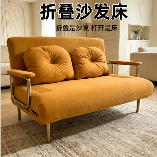 Balcony Folding Sofa Bed, Single Bed, Home Office Dual-Use Nap Bed, Double Foldable Companion Bed