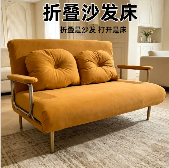 Balcony Folding Sofa Bed, Single Bed, Home Office Dual-Use Nap Bed, Double Foldable Companion Bed