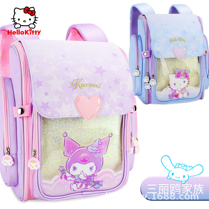 Sanrio backpack for primary school students, spinal protection to reduce burden, space 1-3 grades, Kulomi Yugui dog backpack, 2023