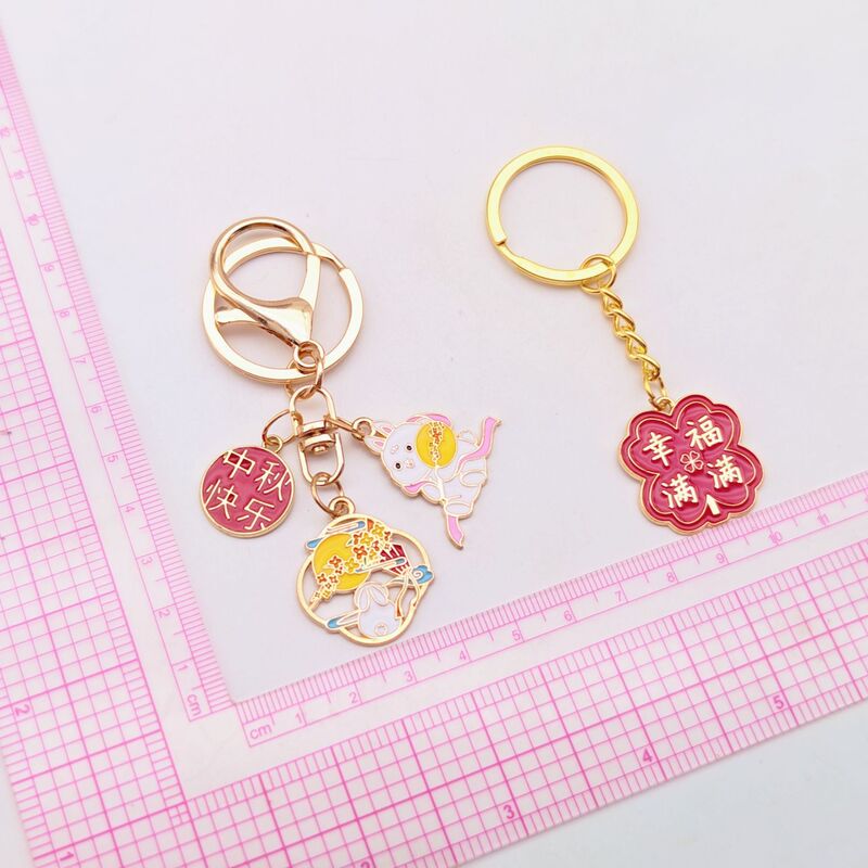 中秋節の花と満月キーホルダーペンダント合金クリエイティブムーンかわいい翡翠ウサギスクールバッグペンダント小さなギフト|undefined