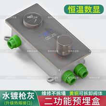 ȫ�~���b�����A��������ˮ�y�렝ʽ�a�ؔ��@ˮ��ԡ���_�P�����^