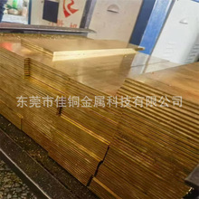 �ߌ��~�Ͻ����~���~����ACNC����܇��܇㊼����и �Ƽӹ�