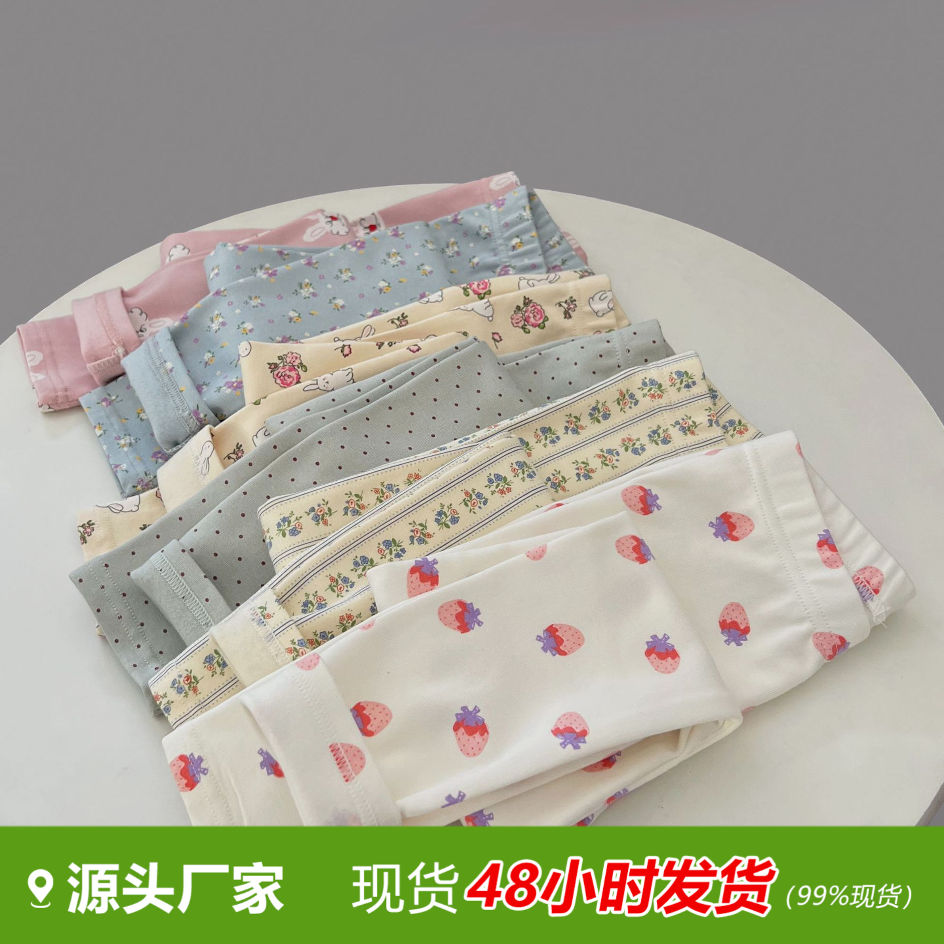 W-type cotton children's leggings for autumn, brushed cotton long johns for medium and large girls, high elasticity pants.