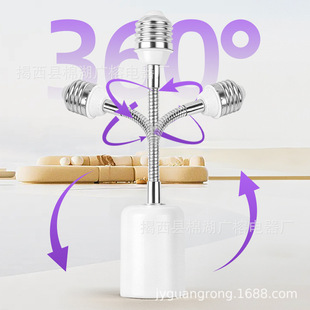 �մ��f����^E27�DE27�͸ߜ��ݿ�LED�u�z����ԡ�Դ��ʼ��L���^