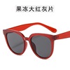 Milk tea, trend sunglasses, 2023 collection, Korean style, internet celebrity