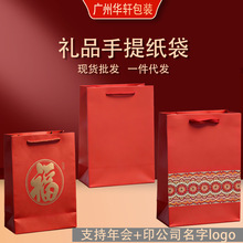 �F؛���l�tɫϲ�c���������ͶY���b��ӡlogo2026������YƷ��