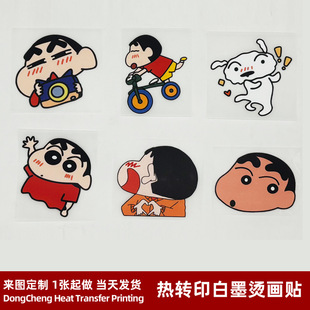 Ϟ�PС���Dӡ�C���N�·�ӡ���D��������ͨ�C�Ddiy�ӹ��٠C�C�