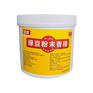 ʳ�Ý����G��ζ�㾫�ӝ��͸ߜؾG����ĩ�㾫�G�����G���������ǹ�