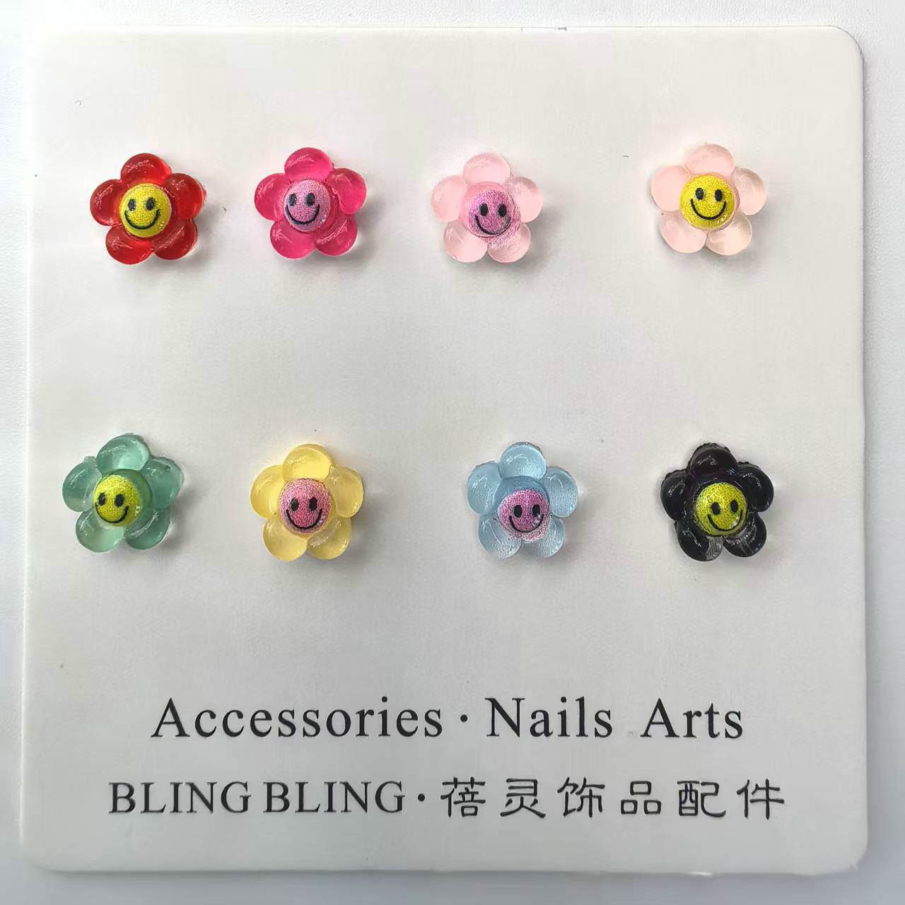 笑脸花美甲饰品工厂家批发现货0006.jpg