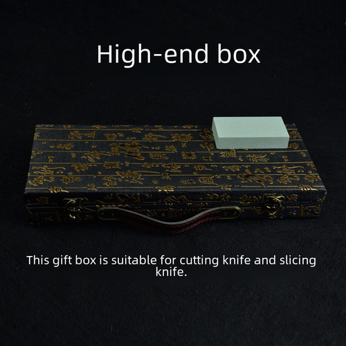 Gift box packaging - order together with the knife for shipping - individual orders will not be shipped