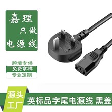 ӢҎƷβԴӢ̨ʽCԴӢʽC@ʾBӾUz