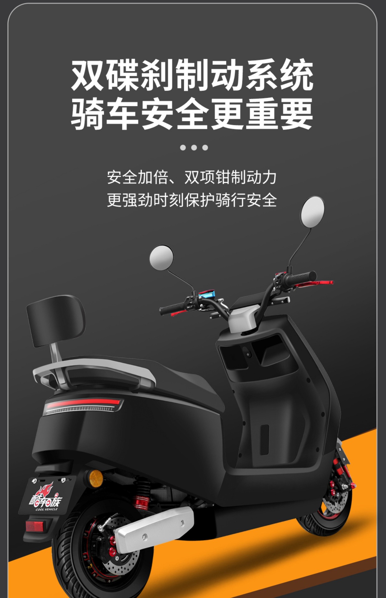 Suitable for New Electric Vehicles 72V Battery Vehicles for Adults, High-Speed Electric Motorcycles for Takeout, Special Long-Distance Running King