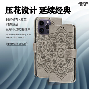 �m���A��mate50�֙C�����wĦ���_��G54���omotoG8power�����_Ƥ��