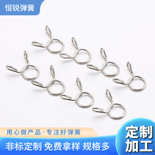 弹簧厂家供应油管夹子扭簧 卡箍异形弹簧 运动器材水管夹子扣弹簧
