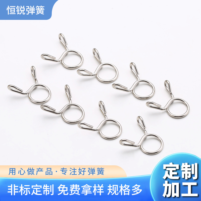 弹簧厂家供应油管夹子扭簧 卡箍异形弹簧 运动器材水管夹子扣弹簧