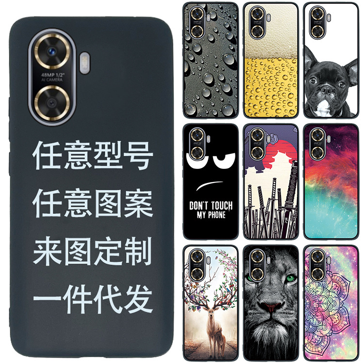 适用京瓷Kyocera Android One S10/9Sumaho3/BX2/SX手机壳/套case