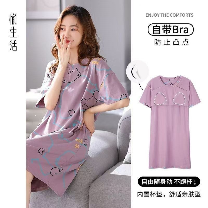 Nuevo pijama con cojín de pecho para mujeres pijama dulce verano delgado de manga corta rayas sueltas ropa de casa de verano grande