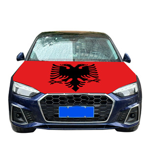120*150cm���揗 ���N������ Albania�������၆܇�w��ֱ�N