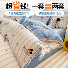 �ﶬ����ůȫ��+�����q�ļ��׋냺�qţ�̽q�α��״��δ��ҿ�