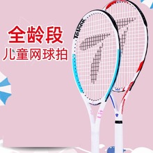 teloon�����W���ă�ͯ 21 23 25��С�W���������W���˻؏�Ӗ����