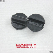 200���bDIY�ֹ��Ʒ���Ͽ�Ƥ��lȦ�l�K�ۘ�֬�NƬ�B�ӿ۰l�K���l