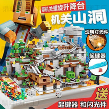 ݘҵeľCPɽׯкƴb-q