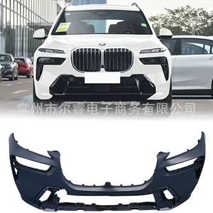 Suitable for BMW X5 G18 23-25 M version front bumper, rear bumper, front and rear body kit