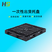 �W�����ֺ�ɫһ���Գ�؛�����бP���������D�\�����бP��������