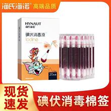 ���Ϻ��Z����޺�����Һһ���Ե���ް�냺��Ě����޺�20֧/��