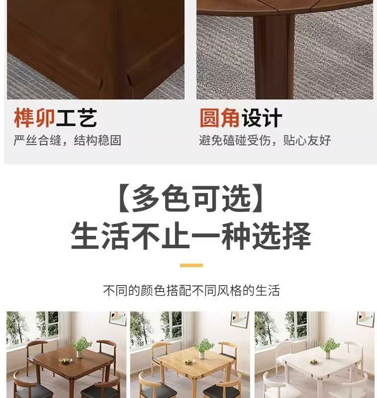 fead2616-f18e-49af-a5ff-b9f543689c51.jpe