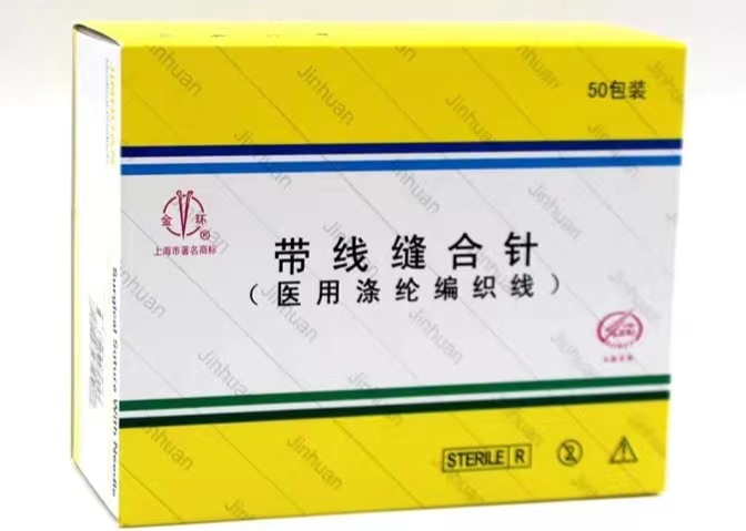 5fe800a58258cce903d89a79f563cc