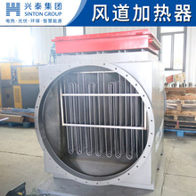 工厂生产直供 风道加热器 压缩气体电加热器空气发热