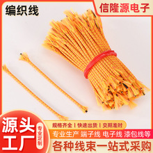 Դ�^�S�Ҿ�����PE͸�����ξ���о��о��l�o�׶��C��