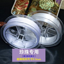 ���鏗�������龀�Y���������朵ľ������龀�o�����K�Ӿ������l