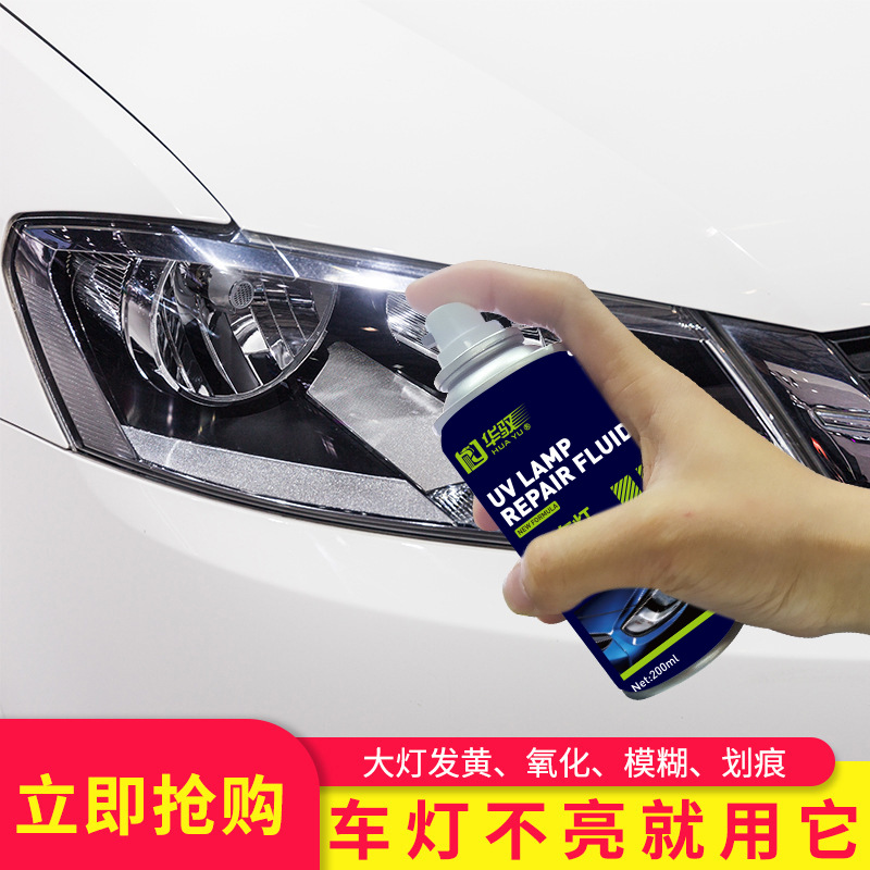 Средство для восстановления фар Hua Yu UV Lamp Repair Fluid
