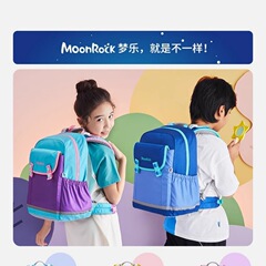 Moonrock ムーンロック ランドセル 女の子 小学生 男の子 女の子 小学生 1-3-6年生 大容量ランドセル 男性