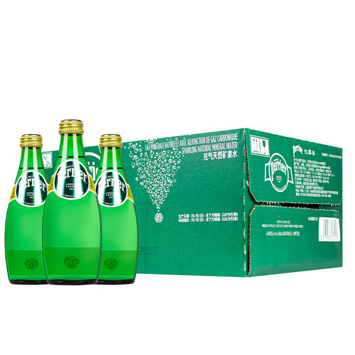 French import perrier original taste Paris water 330ml*24 bottles whole box packed carbonated mineral sparkling water