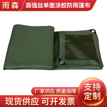 �S�ҷ�������񲼆���T�z����Ӻ�܇���w������ɻ���겼���l1