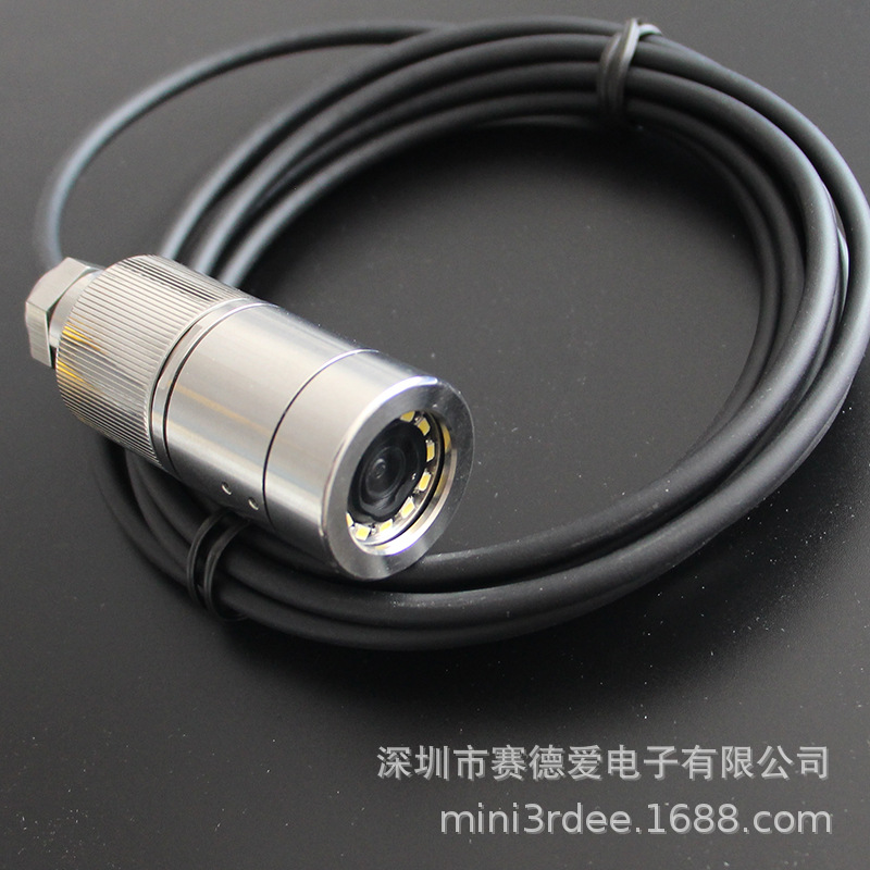 200万高清sony 低照度水下摄像机垂钓江海科研 水下监控探头