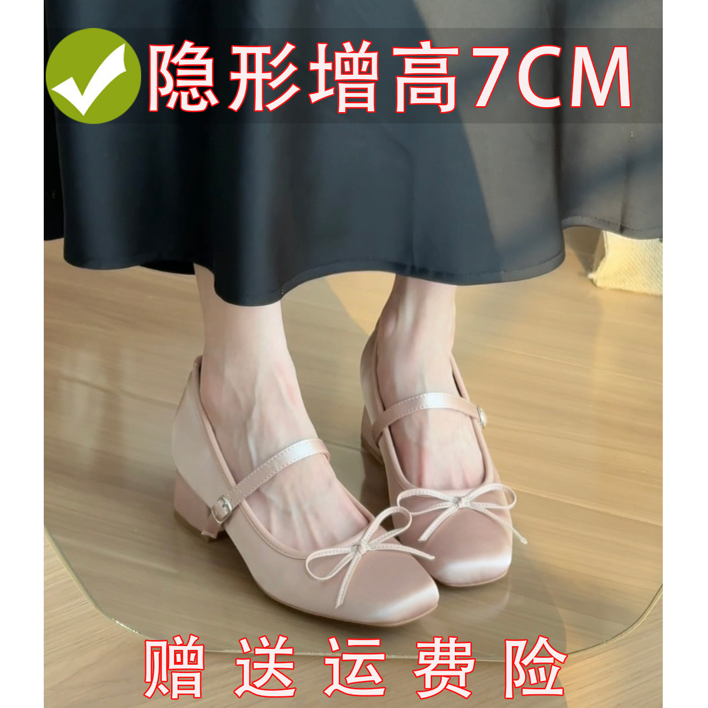 French-Style Single Buckle Height-Increasing Women's Shoes 2025 New Autumn Silver Small Chunky Heel Mary Jane Leather Shoes
