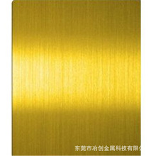 ���P䓲�ɫ�� �R��/���y/���z/��ɰ/�����S��ɫ ���P��b�