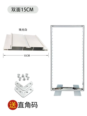 film ceiling, ultra-thin billboard frame | Light frame - price-per-meter-for-beveled-edges-15cm-double-sided-profile-12
