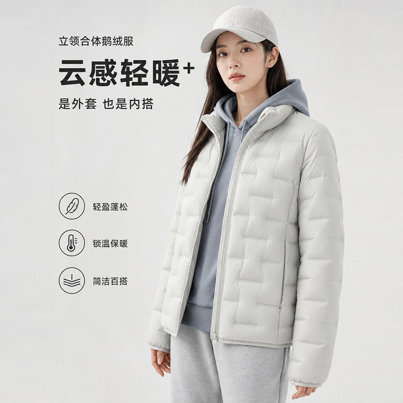 [Cloud-like Warmth - Down Jacket] Lightweight down jacket for women, with a stand-up collar, meeting the new national standard for 90% down content, providing warmth