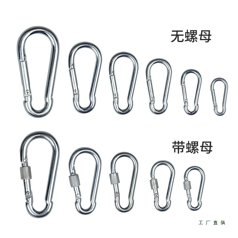 Swing Hammock Special Hook High Load-Bearing Hanging Buckle Hanging Chair Carabiner Expansion Hook Hanging Rope Buckle