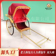 人力黄包车拉人电动老双人复古民国黄包车道具拉客古城景区