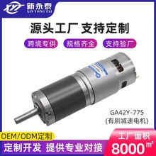 42-775������ˢ늙C12v��������Ť���{��С24v�R�_��Ч΢���o��