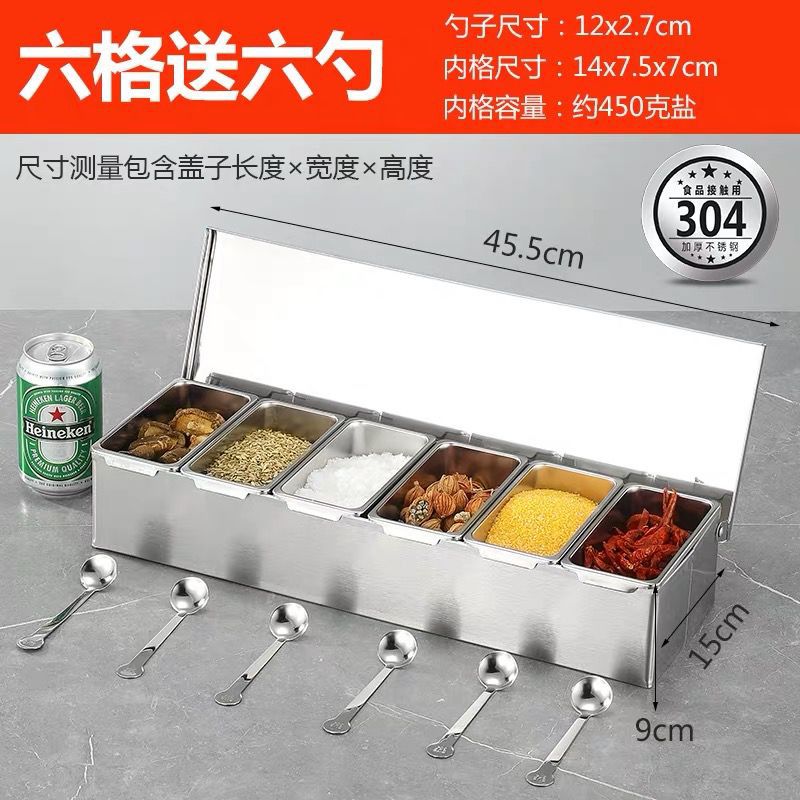 Caja de condimento de acero inoxidable 304 caja de condimento comercial caja de almacenamiento caja de ingredientes de polvo de hielo de cocina con tapa caja de muestra