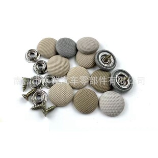 Car roof cloth falling off roof repair special buckle roof modification fixed turnbuckle car roof buckle