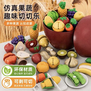 �h��������ͯˮ�����И� ��������^�Ҽ���� �Ʉ������������
