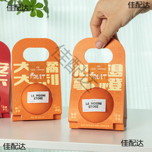 ţƤ����ˮ���׶YƷ�пպІ��p���b�ָ�������Ě�Ȱ��b��